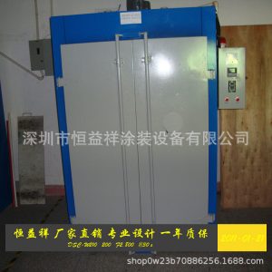 工業(yè)烤箱_廠家直銷油漆烘干隧道爐uv固化設(shè)備工業(yè)恒溫非標(biāo)定制