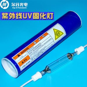 高壓汞燈_工廠600w165mm高壓汞燈uv固化燈打印機(jī)專用紫外線