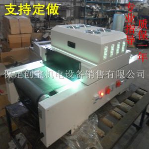 隧道烘干爐_400/2燈uv光固化3kw2支汞燈紫外線(xiàn)油墨隧道烘干爐現(xiàn)貨