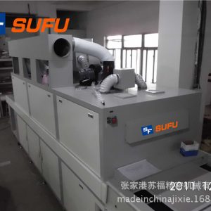 隧道式uv固化機(jī)_uv光固化機(jī)、隧道式uv固化機(jī)、machine-uv