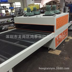 紫外線光固化機_玻璃板材uv固化機,家具紫外線光固化,uv光油廠家