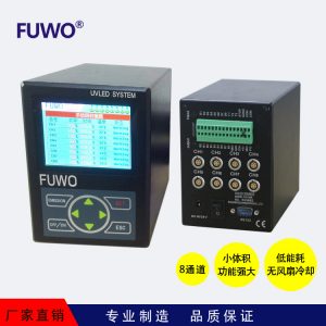 光固化機(jī)_8uvled光固化機(jī)led點(diǎn)光源固化設(shè)備fuv-6br-w
