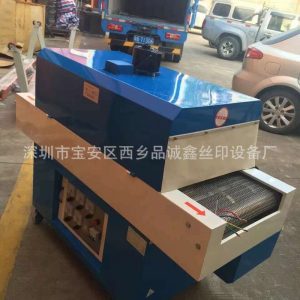 小型工業(yè)烤箱_東莞供應(yīng)耐高溫工業(yè)烤箱流水式烘箱小型工業(yè)