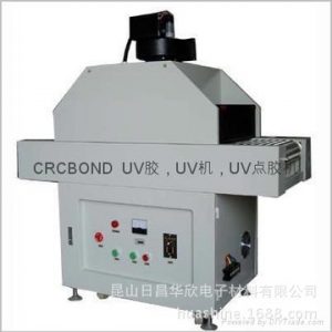 輸送帶機(jī)器_uv光固化機(jī)器_落地式輸送帶UV光固化機(jī)器