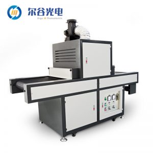 光固化機_廠家光uv固化機uv油墨固化設(shè)備uv隧道爐6kw