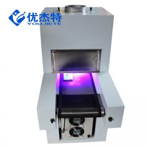 uvled固化機(jī)_流水線UVLED固化機(jī)設(shè)備YJT-CSD-600