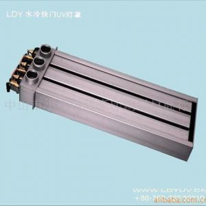 水冷快門燈罩_凹印機uv燈罩_供應凹印機水冷快門UV燈罩