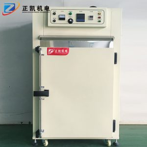 小型工業(yè)烤箱_精密工業(yè)烤箱東莞廠家直銷恒溫電熱不銹鋼烘烤箱