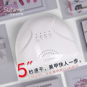 感應(yīng)光療機_美甲感應(yīng)48w光療機uvled美甲燈光療燈快速烤干sunone