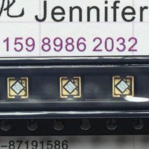 原裝3535uvled6w紫光燈_日本原裝3535uvled6w紫光燈原廠直銷(xiāo)現(xiàn)貨