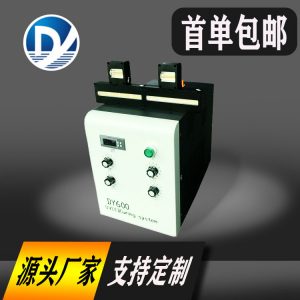 攝像頭uv固化燈_uvled光源uvled固體燈攝像頭uv鏡片膠合固化燈鏡頭固化