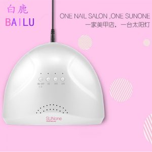 系列1號美甲燈_太陽燈系列1號美甲燈光療機uvled雙