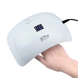 美甲光療機_sun8指甲燈智能陽光8號48w美甲光療機