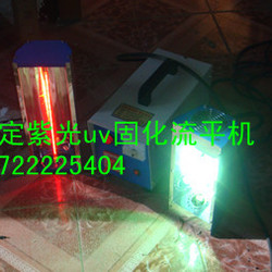 護(hù)角uv固化機(jī)_批發(fā)仿真玉石樓梯護(hù)角uv固化機(jī),小型uv機(jī)
