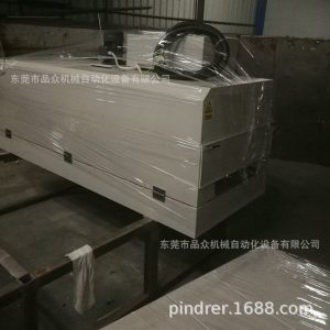 瓶子uv固化機(jī)_瓶子uv固化機(jī)實(shí)驗(yàn)uv固化機(jī)隧道爐uv