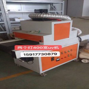 uv光固化機_供應(yīng)二手uv機uv光固化機紫外線uv機二手