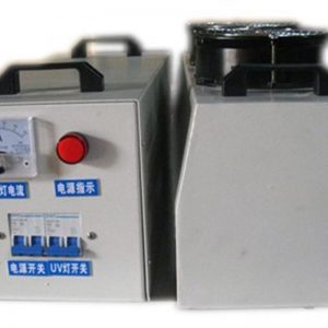 箱式uv光固機_手提箱式uv光固機,涂裝印刷uv機,便攜式快速固化uv