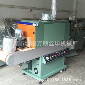 絲印uv光固機_絲印uv光固機兩用uv平面uv光固機uv-300rf