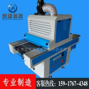uv固化機(jī)_1014uv固化機(jī)、年輝煌品質(zhì)保證值得信賴