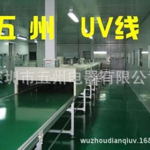 烘干固化設備_常州UV機UV光固機烘干固化設備UV固化爐