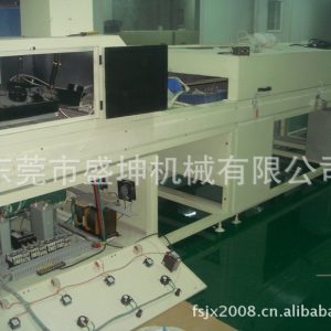 uv固化設(shè)備_固化設(shè)備_UV固化設(shè)備、UV機(jī)