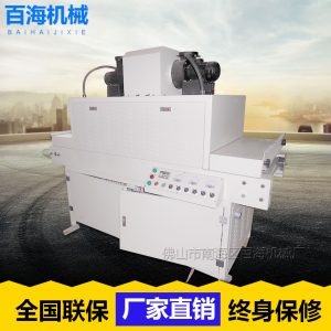 三燈uv干燥機(jī)_三燈uv干燥機(jī),uv固化機(jī),烘干機(jī),,佛山廠家直銷(xiāo)噴涂生