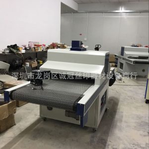 烘干固化設(shè)備_*200小型uv固化機(jī)、uv光固機(jī)、uv烘干固化