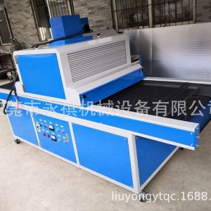 紫外線uv機(jī)_工廠生產(chǎn)供應(yīng):紫外線UV機(jī)、UV固化爐、UV機(jī)廠家