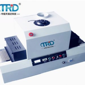 紫外線固化設(shè)備_uv20t20-1桌面型固化機uv光固化設(shè)備紫外線固化