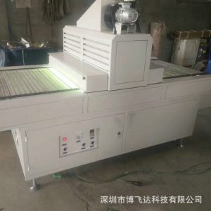 平面uv光固機(jī)_熱銷供應(yīng)平面uv光固機(jī)全自動(dòng)uv光固機(jī)uv光油壽