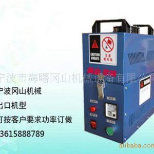 手提光固機_手提uv光固機電暈機uv機uv固化設備