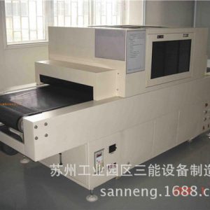 隧道式uv固化機_UV固化機光固機、隧道式UV固化機、UV光固化爐