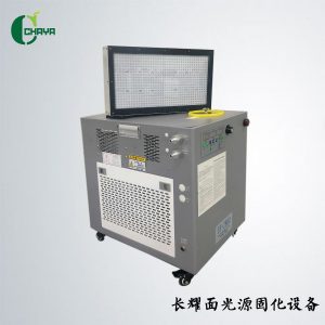 點光源固化uv機_廠家批發(fā)直銷uv膠印機絲網(wǎng)印刷uv點光源固化小型uv固