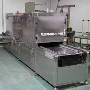 烘干固化設(shè)備_廣東廠家直銷高溫隧道爐烘干固化設(shè)備隨道