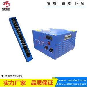 uvled平行光面光源_uvled平行光面光源均勻性高專(zhuān)業(yè)uv平行