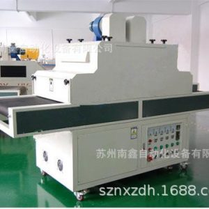 工業(yè)烤箱_uv固化爐、uv烤箱、工業(yè)非標(biāo)通用型uv廠家直銷