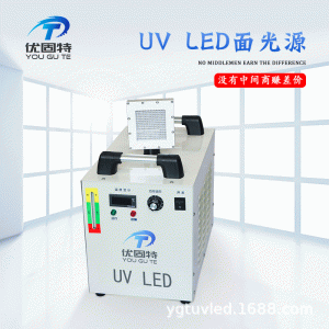 二維碼uvled固化燈_二維碼uvled固化燈光固uvled紫外光固廠家定制