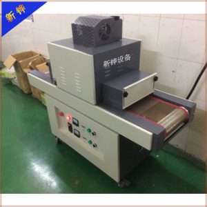 油墨固化機(jī)_廠家直銷感光性涂料uv膠固化機(jī)、感光性涂料uv膠固化機(jī)