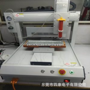 自動機(jī)拷打一體機(jī)_三軸數(shù)據(jù)線帶uv燈高速uv一體式噴膠自動機(jī)拷打