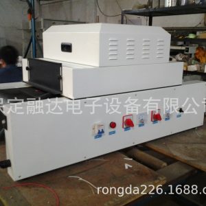 固化機(jī)uv膠水_實(shí)驗(yàn)室用UV固化機(jī)小型UV固化機(jī)UV膠水固化