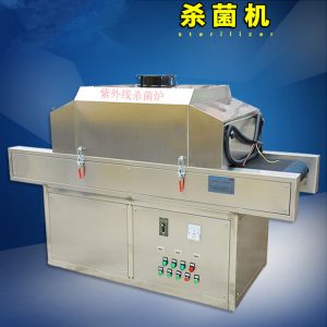 紫外線殺菌機_廠家直銷殺菌機紫外線殺菌機果蔬防護服