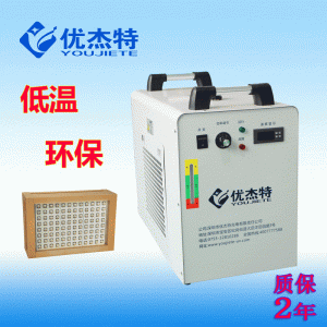 紫外線uv固化機(jī)_低溫紫外線uv固化機(jī)印刷uv油墨膠水光照式固化