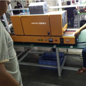 固化專用uv機(jī)_線材端子uv膠水固化uv機(jī)小型uv固化機(jī)