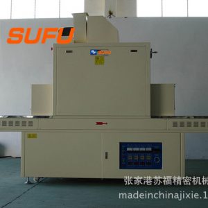 uv烘干線隧道爐_油墨固化機(jī),uv烘干線隧道爐,紫外線uv、
