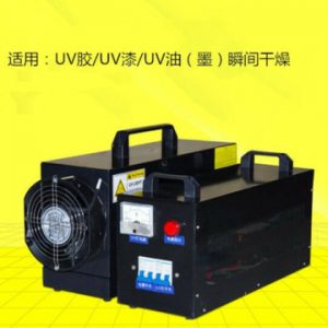 小型固化機_供應(yīng)365nm手提式uv膠小型固化機便攜uv干燥光固機
