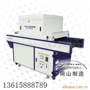 紫外線uv固化機(jī)_浙江uv機(jī)櫥柜、板卡、門平面uv寧波uv機(jī)
