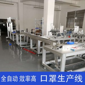 加工機器_半自動口罩機口罩耳帶生產(chǎn)流水線一拖二口罩加工廠家定制
