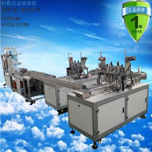 生產(chǎn)設(shè)備_口罩機(jī),超聲波口罩打片機(jī),口罩點(diǎn)焊機(jī),無(wú)妨布生產(chǎn),熔噴布