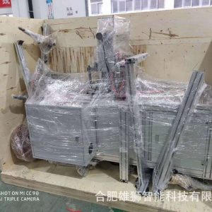 打片機(jī)_雄獅口罩點口罩機(jī)智能高速打片機(jī)