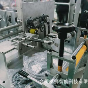 折疊口罩機_kn95半自動折疊口罩機點焊耳機即可